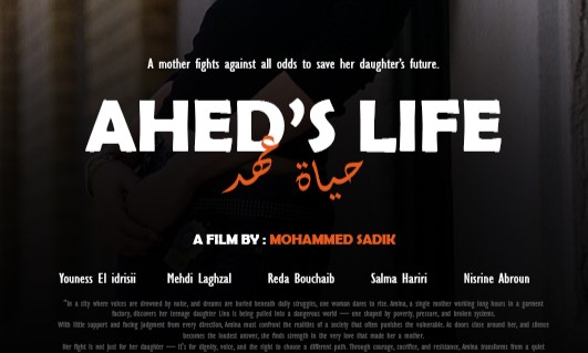 Affiche du film marocain